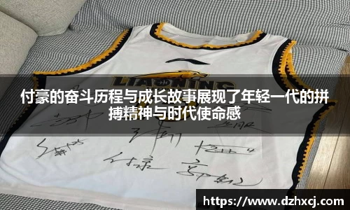 优游国际ub8