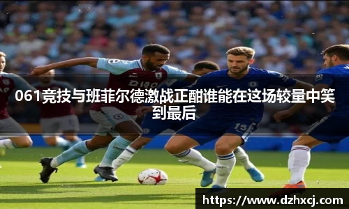 优游国际ub8登录