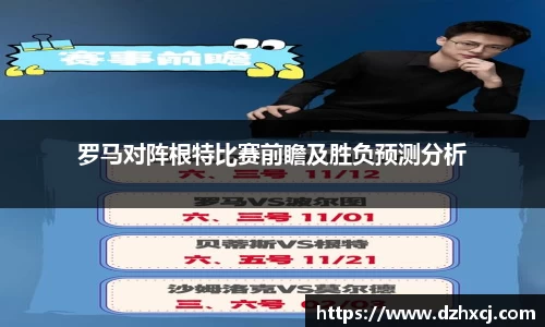 优游国际ub8登录