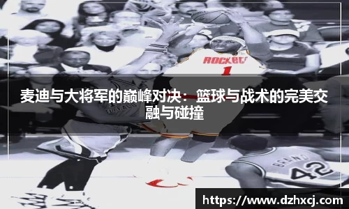 优游国际ub8