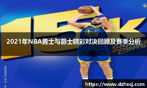 优游国际ub8登录