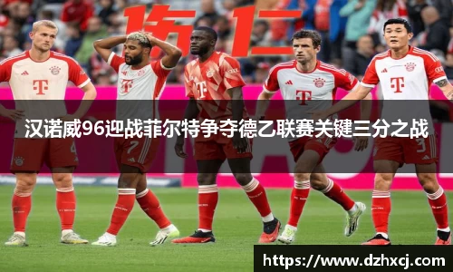 优游国际ub8