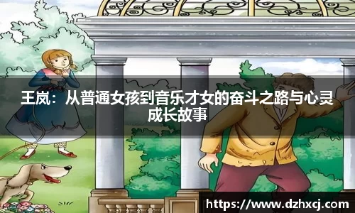 优游国际ub8官网