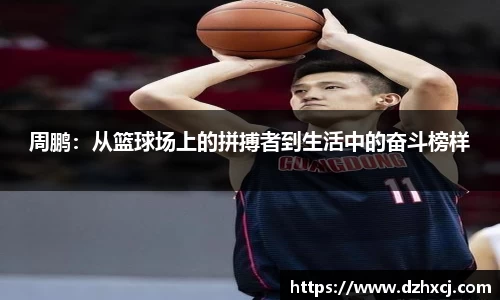 优游国际ub8官网