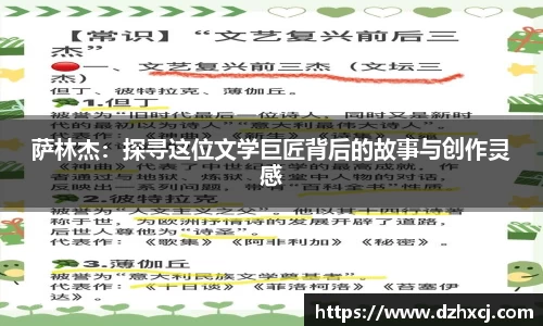 优游国际ub8