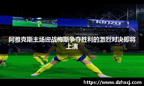 优游国际ub8